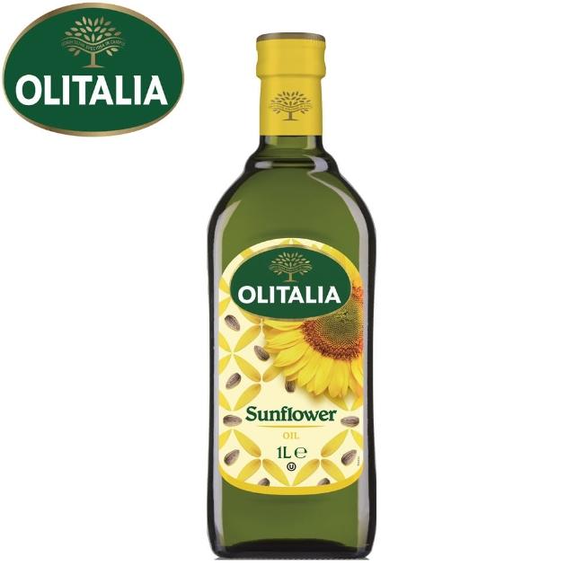 【Olitalia奧利塔】葵花油(1000ml)哪裡買