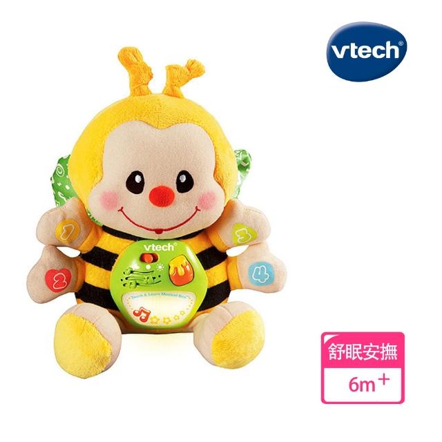 【Vtech】甜蜜催眠小蜜蜂(買一送一)推薦文