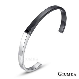 【GIUMKA】情侶 手環 真愛之戀 白鋼男女情人對手環 MB4065-1M(黑色寬版)