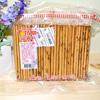 【福義軒】葡萄鬆餅500g(五包組)