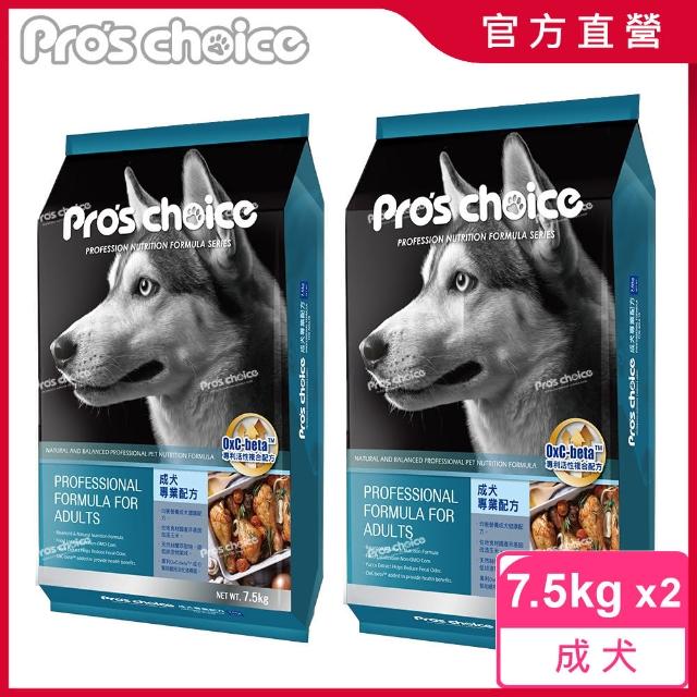 【博士巧思】成犬專用(7.5Kg*2入)超值推薦