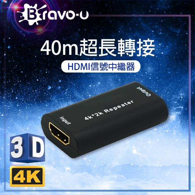 HDMI 信號放大/強波器分享文