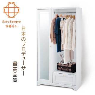 【Sato】ANRI小日子收納鏡櫃幅80cm-(樸素白)