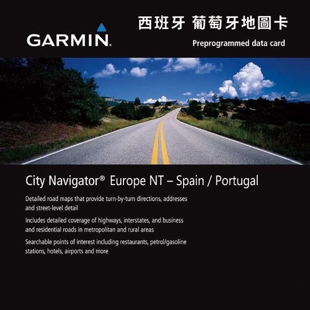 【GARMIN】西班牙-葡萄牙地圖卡(原廠公司貨)