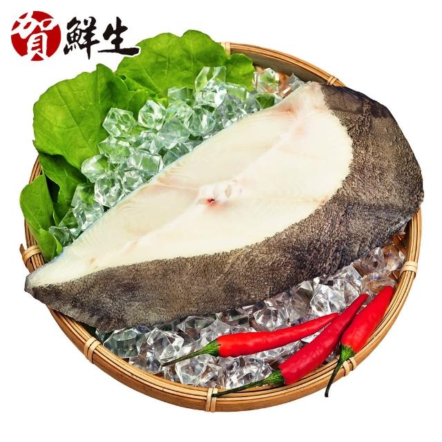 【賀鮮生】冰島厚切比目魚5片(450g/片)開箱文