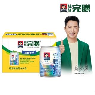 【桂格】完膳營養素-香草250ml*24入