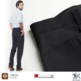 【NST Jeans】羊毛萊卡 德意志黑 L口袋 男無打摺西裝褲-中腰(391-6945)