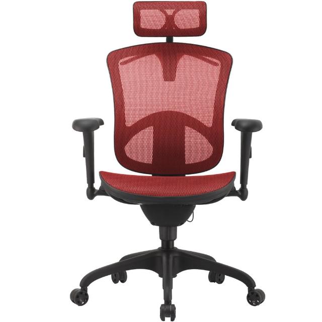 【aaronation愛倫國度】PEACE 系列人體工學椅/電腦椅(JQ-SL-F1-尼龍腳-三色可選)