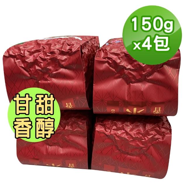 【TEAMTE】杉林溪熟香烏龍茶(300g/真空包裝)限量搶購