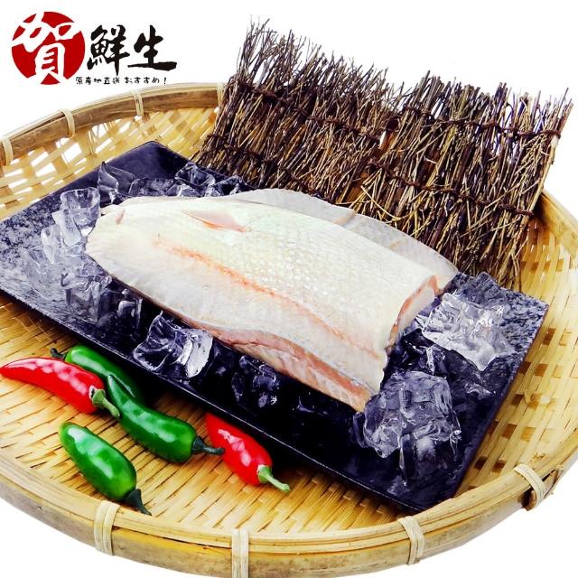 【賀鮮生】台南無刺虱目魚肚10片(300g/片)熱銷產品