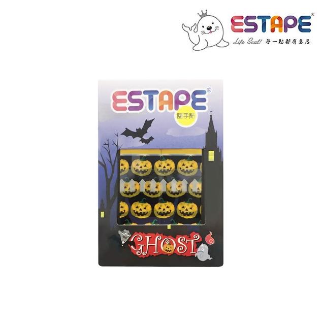 【ESTAPE】隨手貼OPP搞怪卡(咧嘴南瓜)