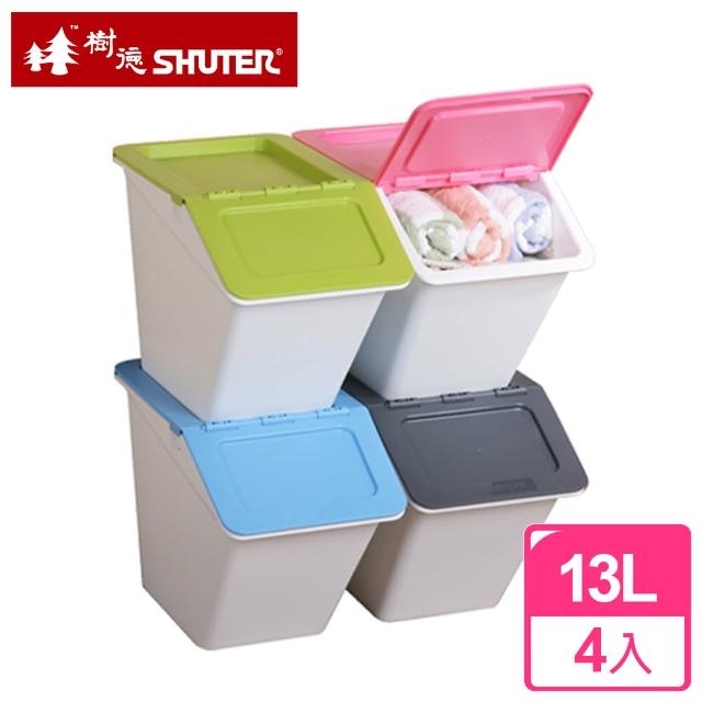 【樹德SHUTER】糖果屋可疊隙縫式收納箱13L(4入)哪裡買