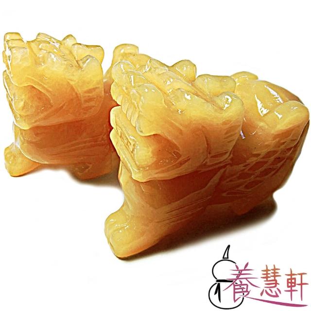 【養慧軒】天然優質黃玉貔貅 擺飾 一對(身長約11公分)
