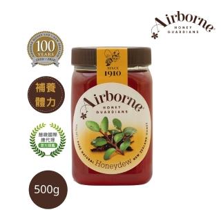 【紐西蘭Airborne艾爾邦】山毛櫸蜜露蜂蜜 500克(潤喉補養體力)