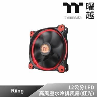 【Thermaltake曜越】Riing 12公分LED高風壓水冷排風扇(紅光CL-F038-PL12RE-A)