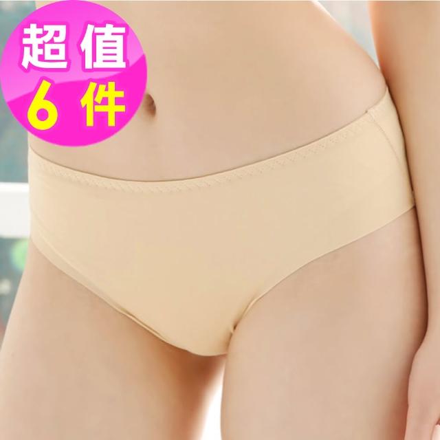 【AJM】冰絲無痕 低腰三角褲(隨機色-6件組)分享文