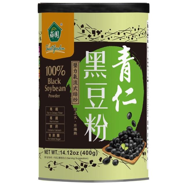 【薌園】青仁黑豆粉(400公克)排行推薦