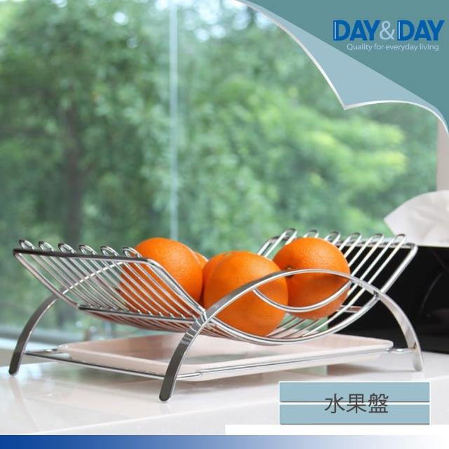 【DAY&DAY】桌上型水果盤(ST3008)