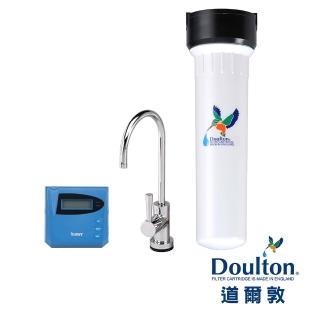 【DOULTON英國道爾敦】陶瓷濾芯顯示型單管塑鋼櫥下型淨水器(HIP-M12)
