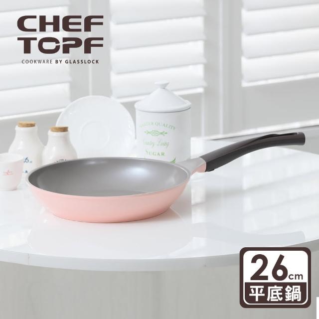 【韓國Chef Topf】La Rose玫瑰薔薇系列26公分不沾平底鍋