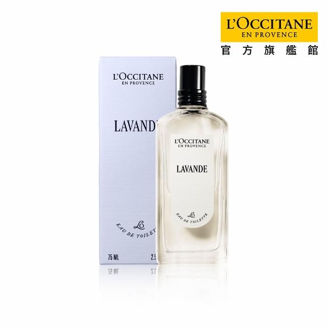 L'Occitane 歐舒丹】官方直營經典淡香水75ml-任選- momo購物網- 好評