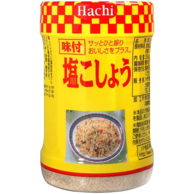 【Hachi】味付胡椒鹽(250g)排行推薦