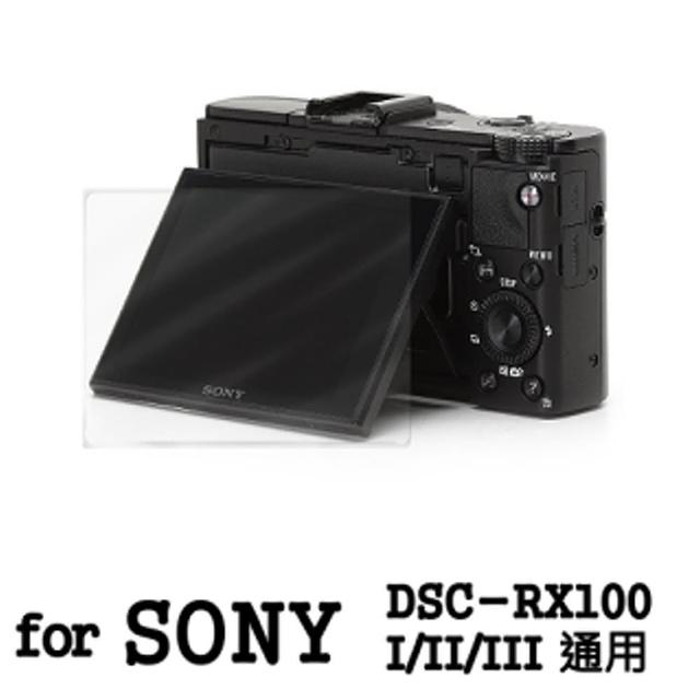 【D&A】Sony DSC-RX100 I/II/III 日本原膜AS螢幕保護貼(AS高密疏油疏水型)