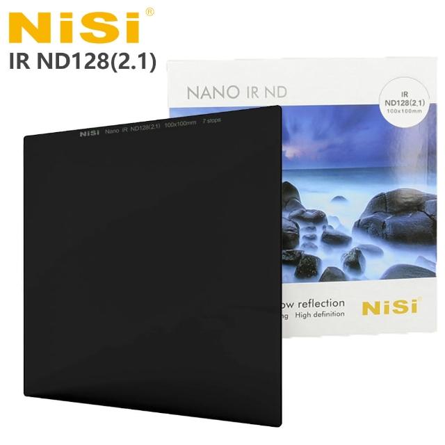 購買【NISI】AR ND128 2.1 方型減光鏡 100x100mm-減7格(公司貨)須知