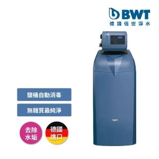 【BWT德國倍世】智慧型軟水機(Bewamat 75A)