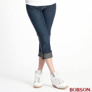 【BOBSON】女款反摺褲口伸縮7分牛仔褲(藍52)