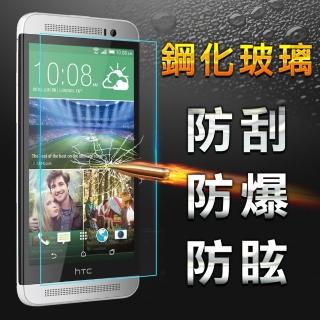 【YANG YI 揚邑】HTC E8 610適用 防爆防刮防眩弧邊 9H鋼化玻璃保護貼膜(ONE E8 / 610適用)