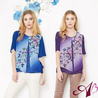 【A3】絲質花朵造型圓領上衣(藍色 / 紫色)