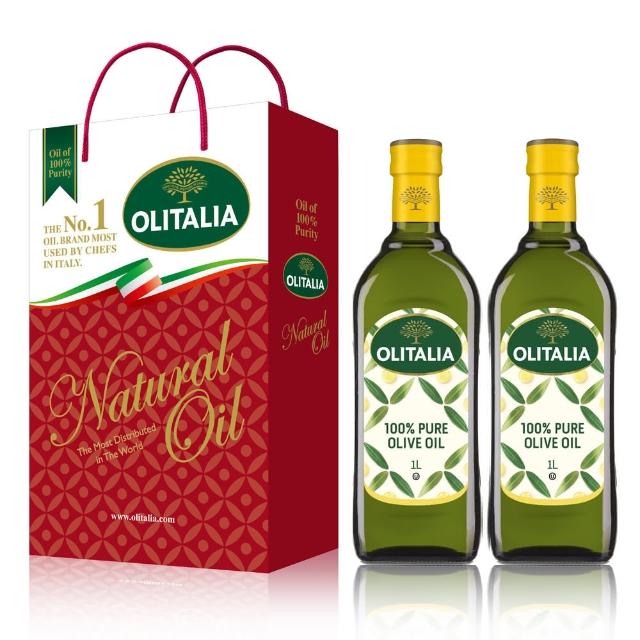 【Olitalia奧利塔】純橄欖油禮盒組(1000ml x 2瓶)限時下殺