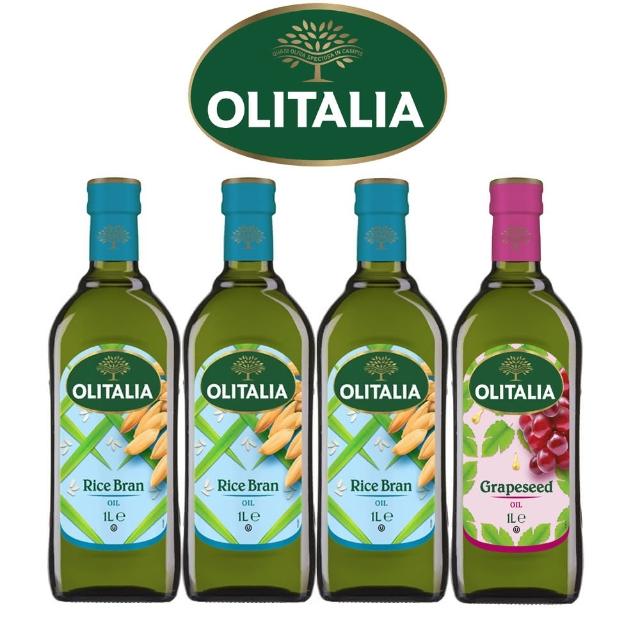 【Olitalia奧利塔】樂活玄米油+葡萄籽油禮盒組(1000 ml x 4 瓶)強檔特價