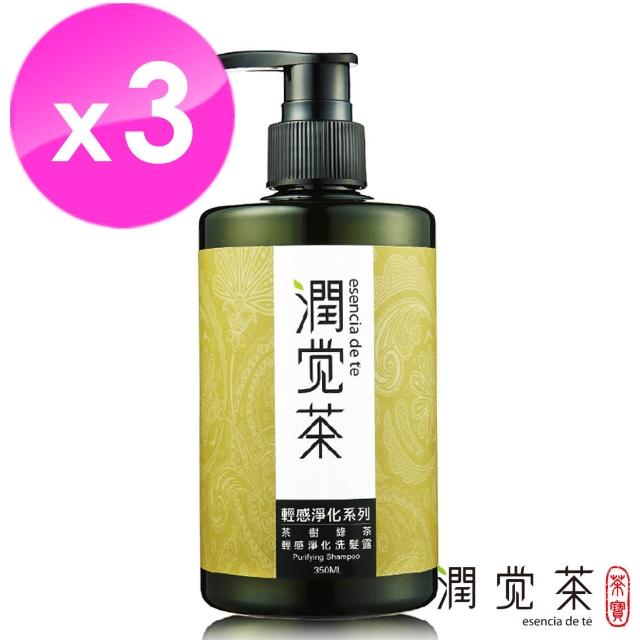 【茶寶 潤覺茶】茶樹綠茶輕感淨化洗髮露350ml(3瓶組)限時優惠