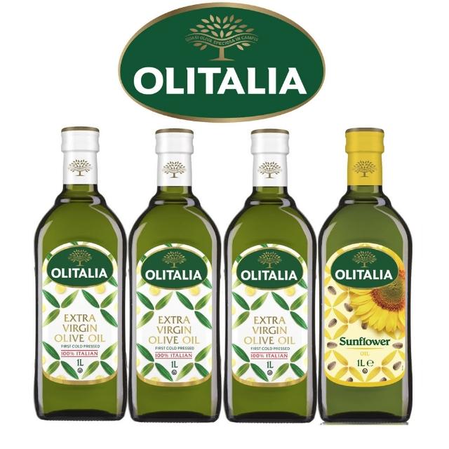 【Olitalia奧利塔】特級初榨橄欖油+葵花油禮盒組(1000mlx4瓶)比較推薦