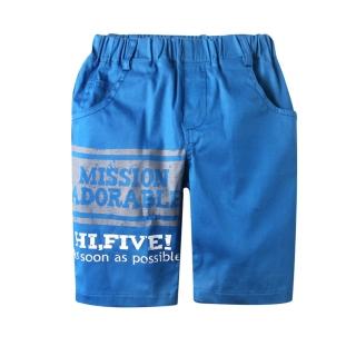 【baby童衣】任選 兒童短褲 梭織男童休閒中褲 52381(寶藍)