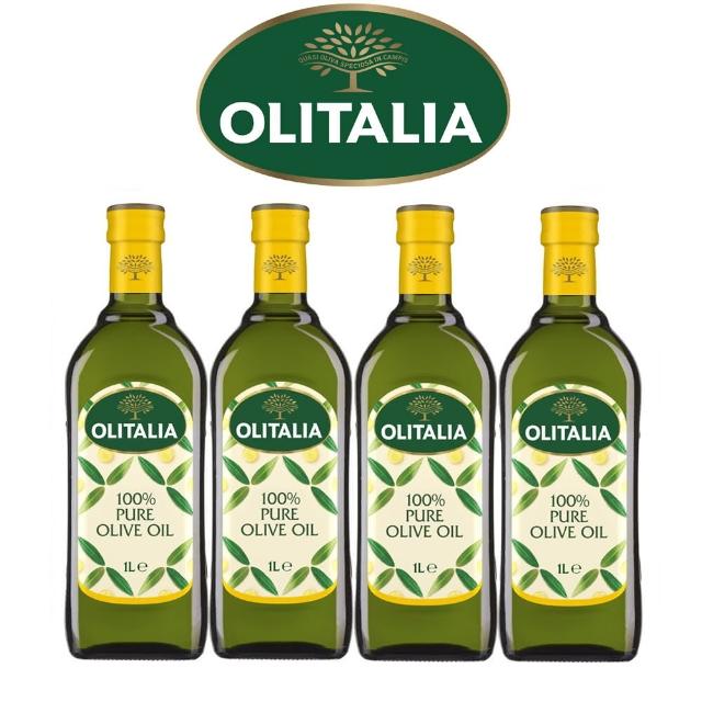 【Olitalia奧利塔】純橄欖油1000mlx4瓶(雙入禮盒組)網友推薦