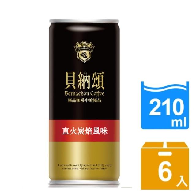 【貝納頌】國際認證92分卓越級配方-經典咖啡(210ml*6入/組)優質推薦