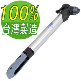 【鐵馬行】台製聰明嘴兩段式進氣打氣筒(速)