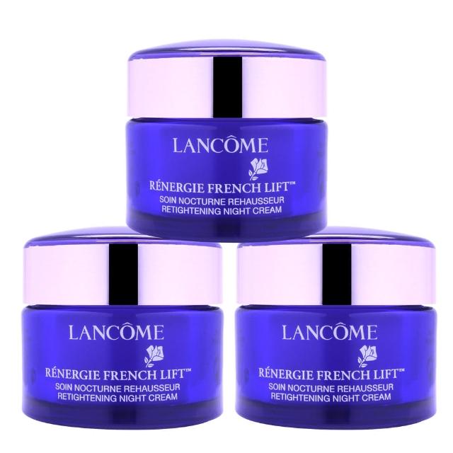 【LANCOME 蘭蔻】超緊顏5D彈力霜15ml*3網友推薦