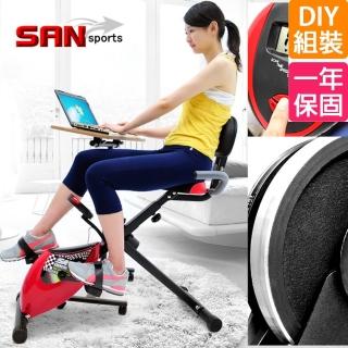 【SAN SPORTS 山司伯特】超跑飛輪式磁控健身車(C082-923)