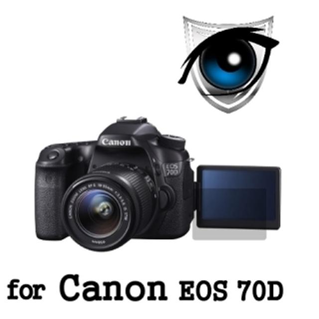 【D&A】Canon EOS 70D 日本原膜增豔螢幕貼(9H濾藍光疏油疏水型)