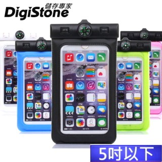 【DigiStone】手機防水袋 保護套 手機套可觸控 指南針型(通用5吋以下手機)