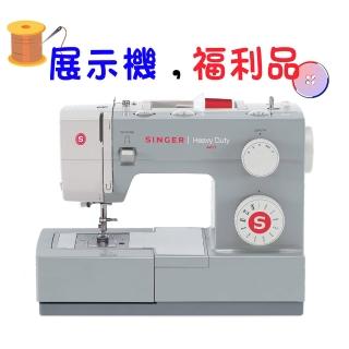 【SINGER 勝家】展示機福利品 工業級縫紉機(4411)