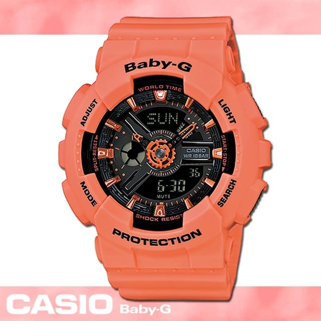 【CASIO 卡西歐 Baby-G 系列】繽紛色彩雙顯運動女錶_46mm(BA-111-4A2)限量搶購