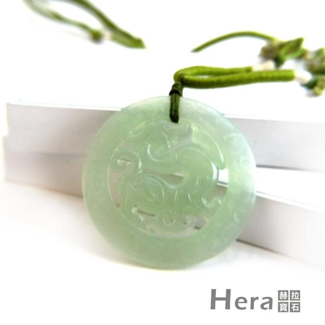 【Hera】頂級天然冰種岫玉龍騰四海項鍊熱門推薦