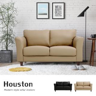 【H&D 東稻家居】Houston休士頓純樸雙人皮沙發(二色可選)