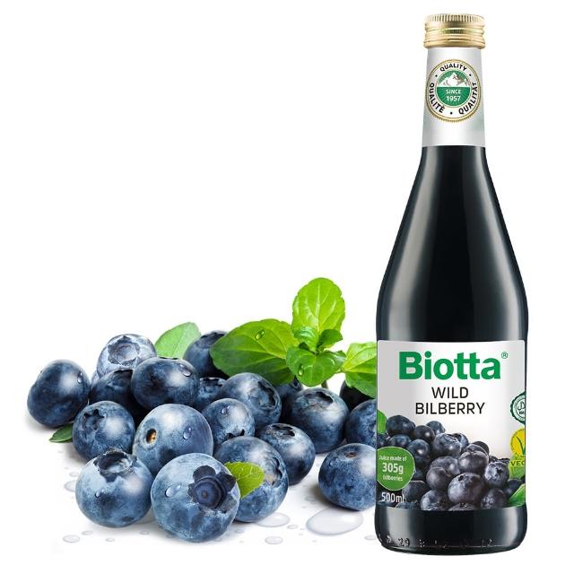 【Biotta《百奧維他》】有機野生藍莓汁(500ml/瓶)試用文