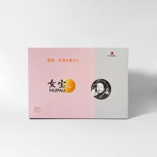 【風車生活】天然珍貴女性調理食品-女寶1盒(每盒21包)